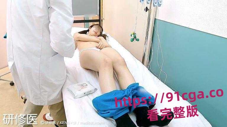 上海东方医院麻醉科医生孙贵新 私下传播病人裸照！-1