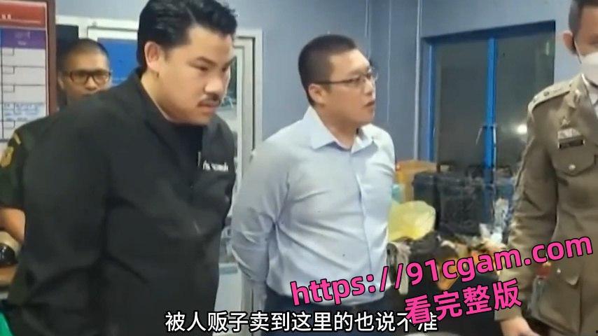 人彘？泰国曼谷惊现中国籍乞讨团！乞讨者失去四肢 且面部严重毁容 ！-4