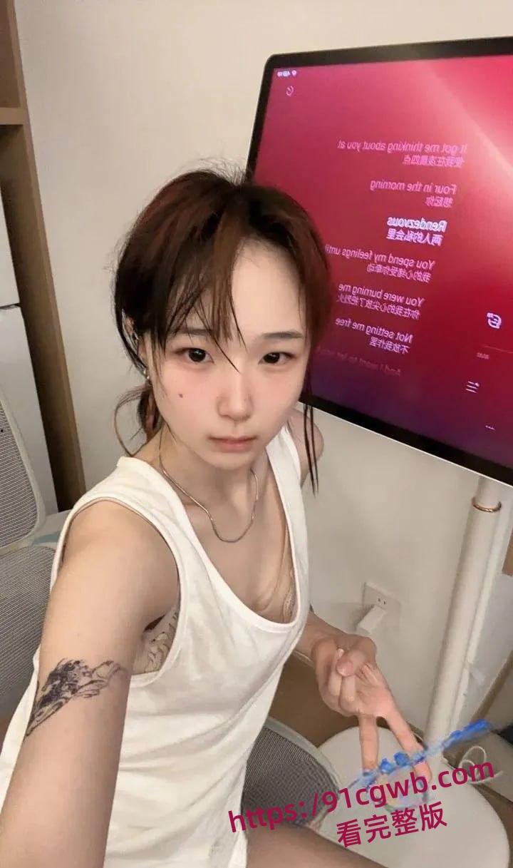 炉石传说主播冻梨大尺度福利流出，重金私拍裸舞自慰骚穴流水-8