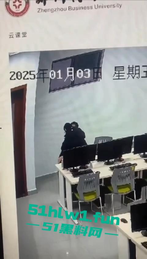 郑州商学院大瓜！一对情侣饥渴难耐在学院内多媒体室啪啪，监控下50秒激情视频曝光。-5