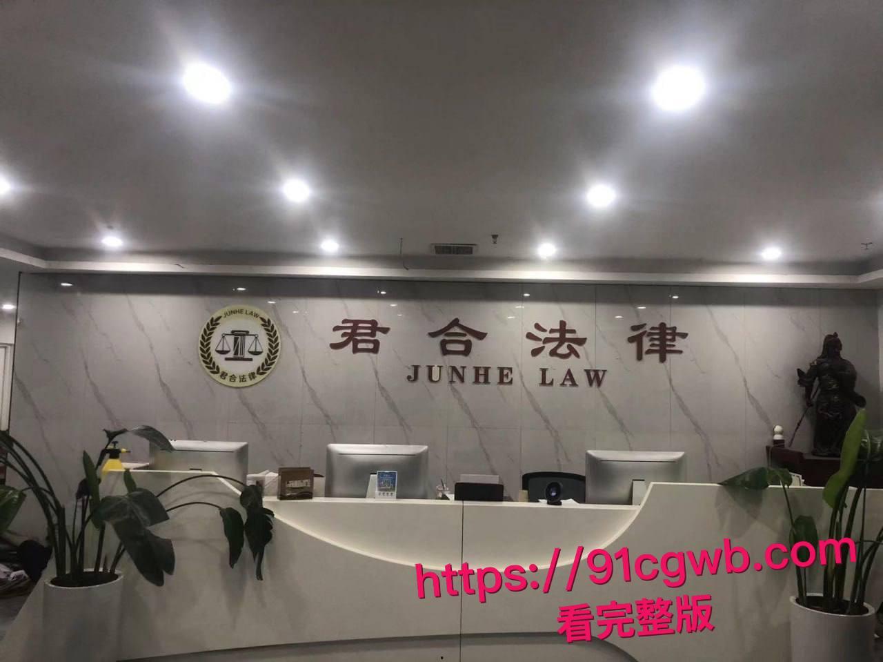 君合律所合伙人许晟骜陪小三产检被老婆当场抓奸 现场视频加私密视频超绝双杀让全网沸腾  #君合律所合伙人  #许晟骜出轨  #抓奸  #出轨被抓-5