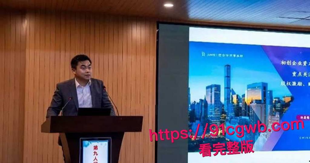 君合律所合伙人许晟骜陪小三产检被老婆当场抓奸 现场视频加私密视频超绝双杀让全网沸腾  #君合律所合伙人  #许晟骜出轨  #抓奸  #出轨被抓-12