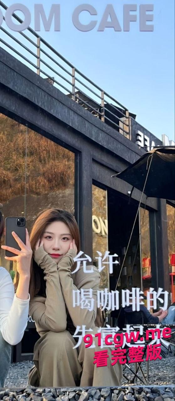 南京女大学生与男友性爱自拍泄密，男友狂操输出！-1