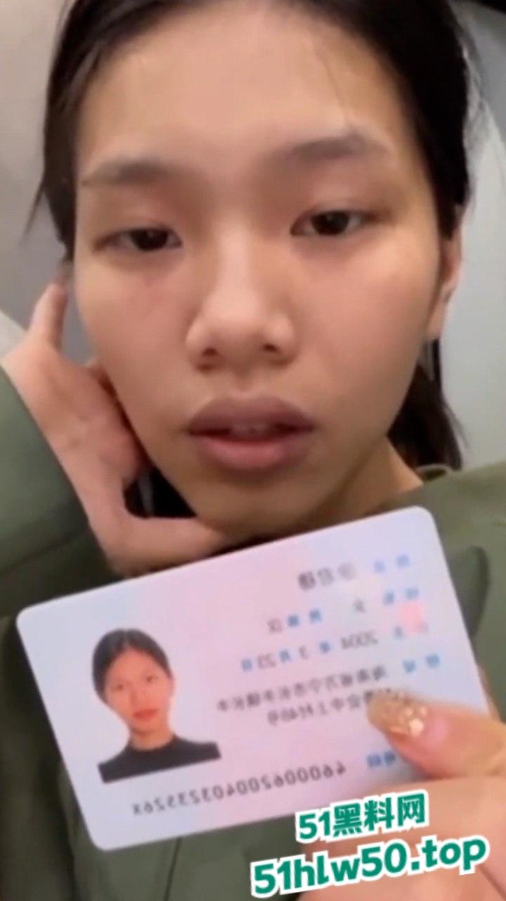 南省万宁市南林镇【涂君穗】出轨偷情，给男友带七个绿帽子被发现暴打分手并曝光不雅视频!-3