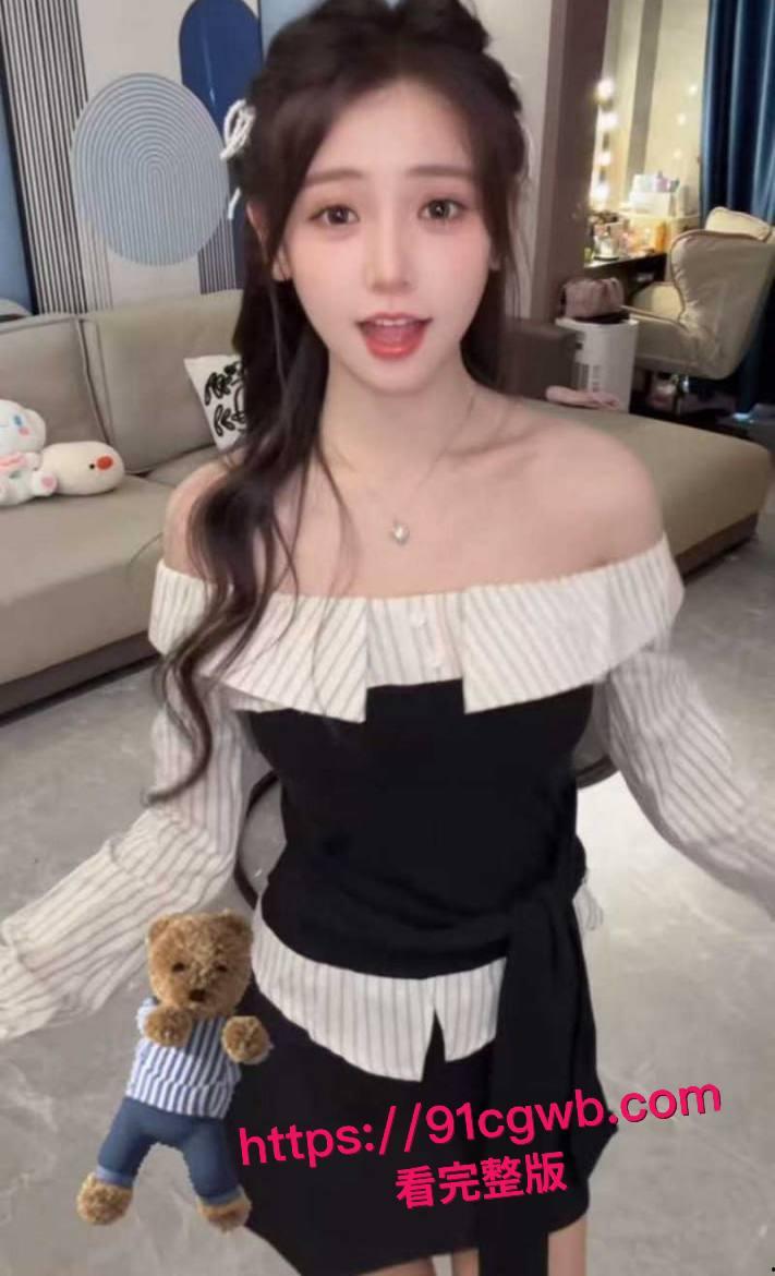 抖音570万粉网红 我不叫龙虾 王者荣耀10周年庆cos嫦娥 行为不雅玩反差引发热议 被网友扒出定制自慰视频！-7