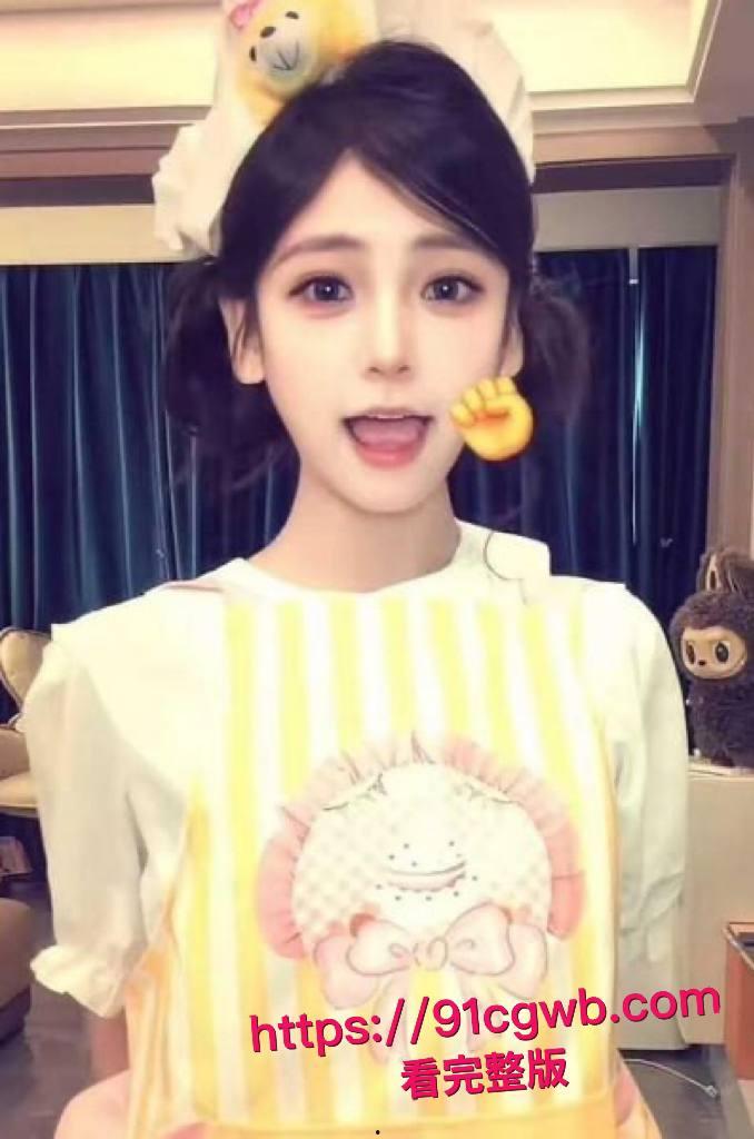 抖音570万粉网红 我不叫龙虾 王者荣耀10周年庆cos嫦娥 行为不雅玩反差引发热议 被网友扒出定制自慰视频！-9