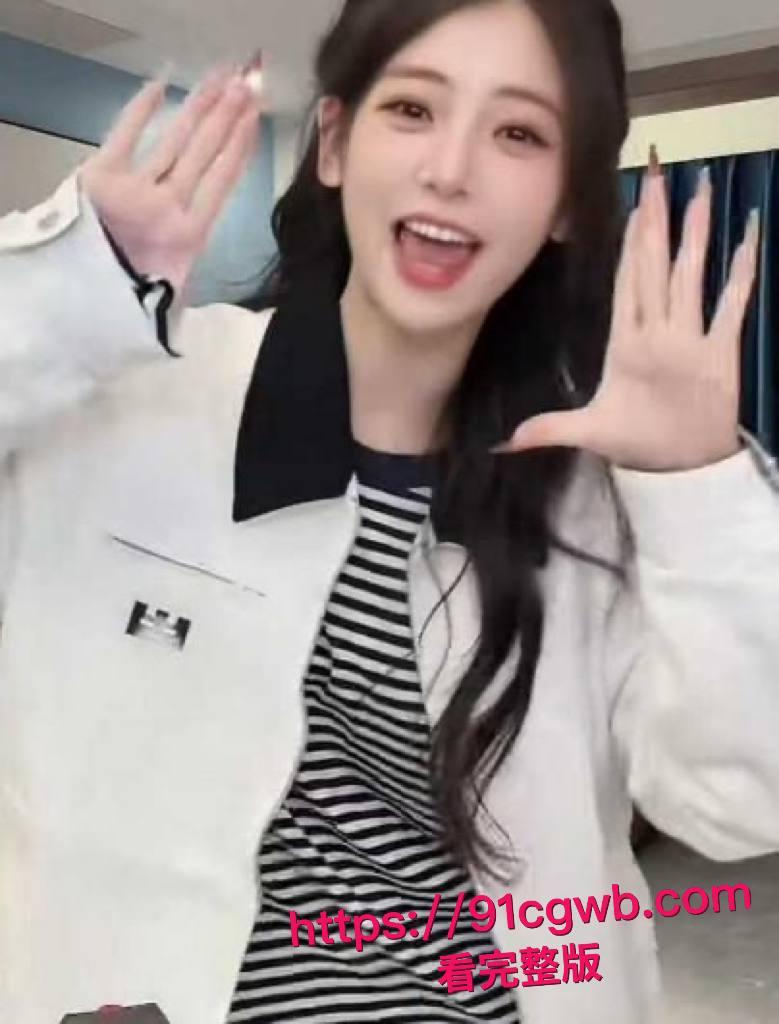 抖音570万粉网红 我不叫龙虾 王者荣耀10周年庆cos嫦娥 行为不雅玩反差引发热议 被网友扒出定制自慰视频！-11