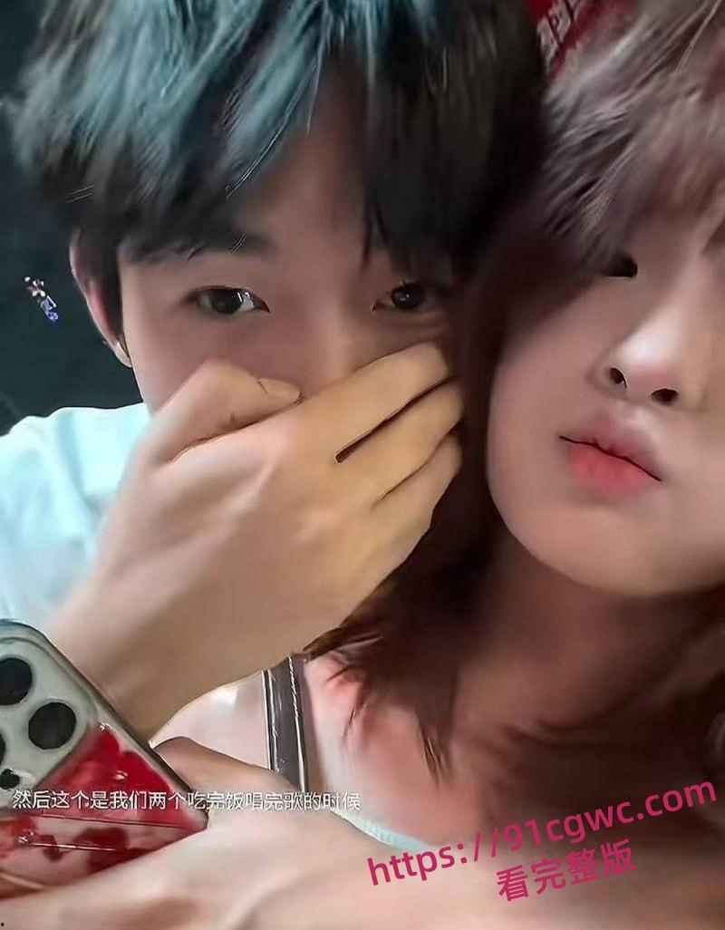 抖音340万粉网红少涵自曝猛料 男友伍六七出轨操粉 无套内射女粉为其打胎 性爱视频曝光实锤无疑！-24