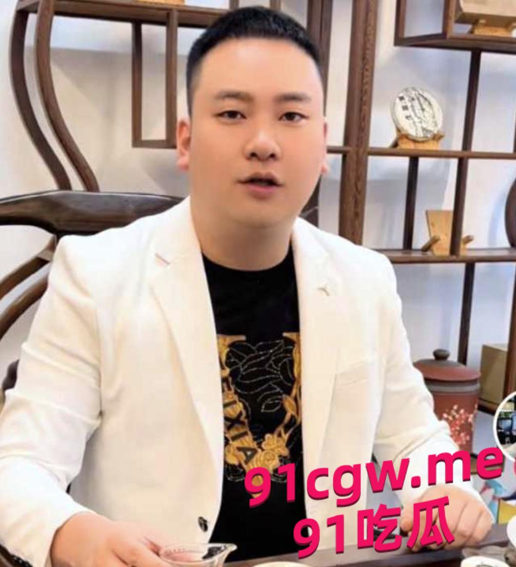 绝世小姨曝九柒不雅视频，PUA粉丝黑料崩人设！-1