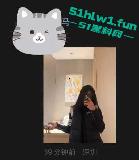 广州豹足球队员【唐天翼】深陷出轨门，被女友举报睡女足【马丹娜】深夜实锤证据传爆全网，绿帽风暴刮遍圈内！-16