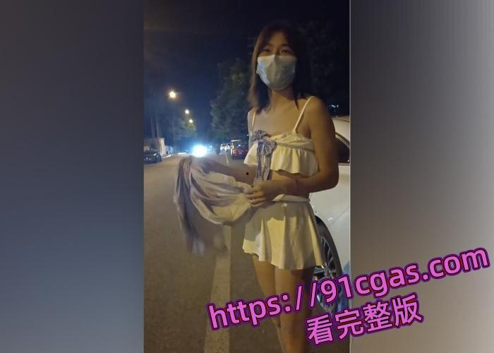 浙江风骚苗条少妇 小鸟医人 户外露出视频合集，真空透明瑜伽裤小穴都能看见户型-8