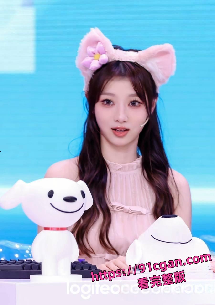 LPL解说天舒酒后直播出现女声“叫床”，是女主持人阿芙吗？-1