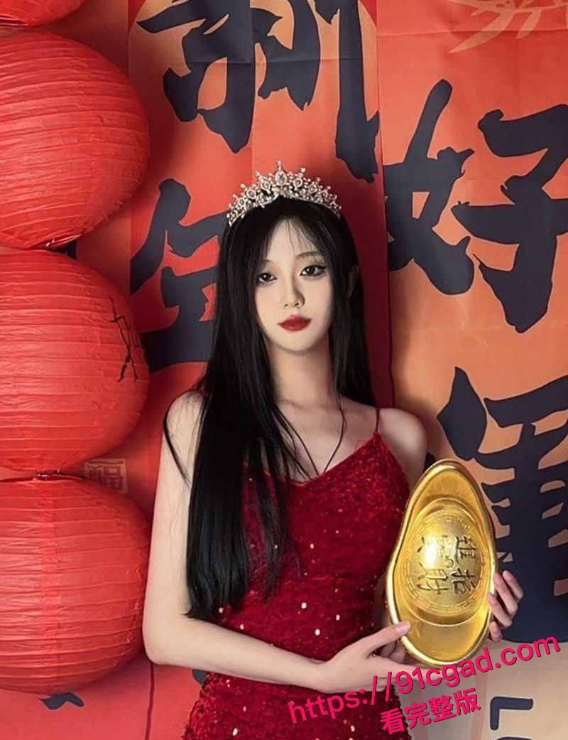 内蒙古民族大学 王艺璇 无力偿还拍不雅视频作抵押被债主曝光-4