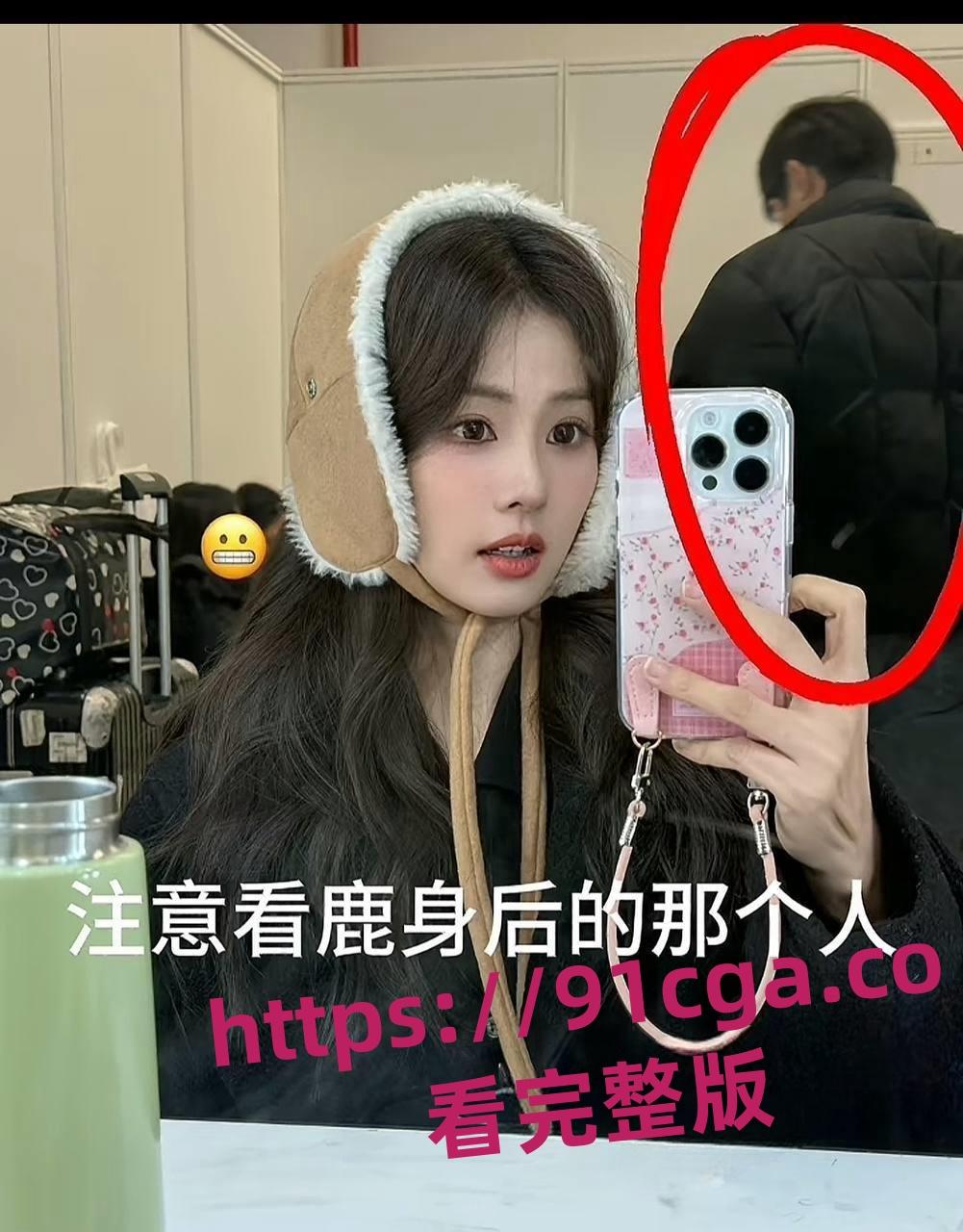 罗云熙偷情出轨白鹿 曝已婚男明星出轨女演员 全网寻找男女主角全网首曝！-9