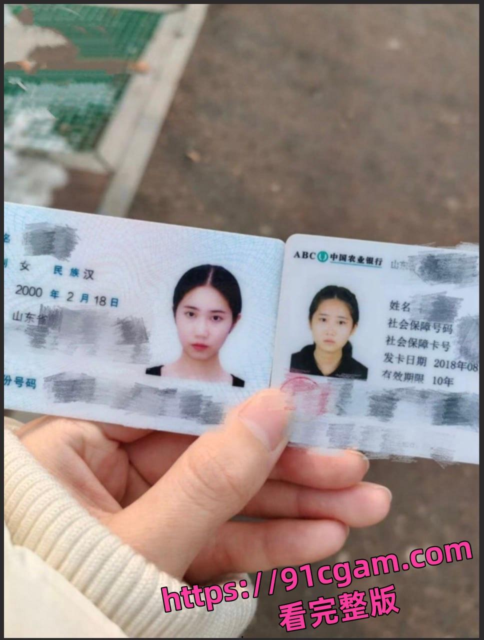 山东最美的爱妻崔XK被绿帽癖老公送人操 请把你们的精液都射给她-1