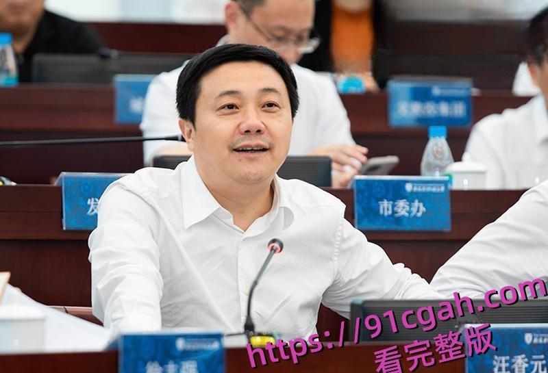 江苏省太仓市委书记汪香元落马包养43个情人 一手打造村官后宫团！-9