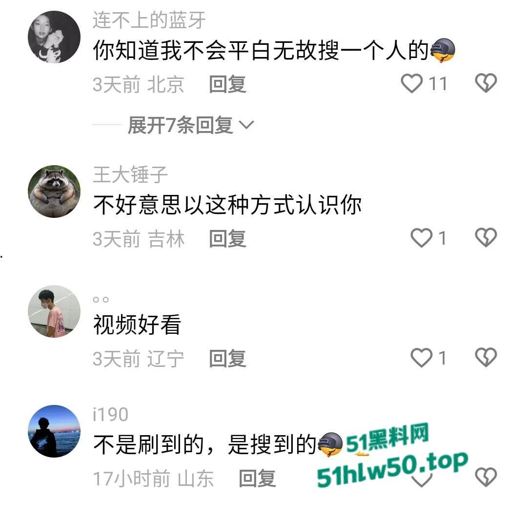 快手网红【袁倩倩】线下与大哥玩调教，没想到大哥弟弟竟奇短无比，巨乳肥臀送逼送口还配合拍视频！-1