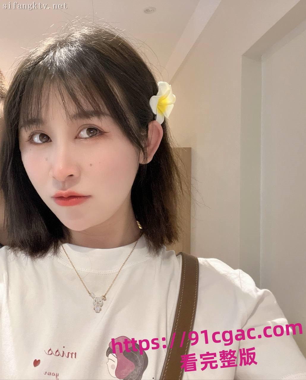 河南省南阳市南阳艺术学院女大学生刘媛鑫性爱视频被哥哥曝光！-3