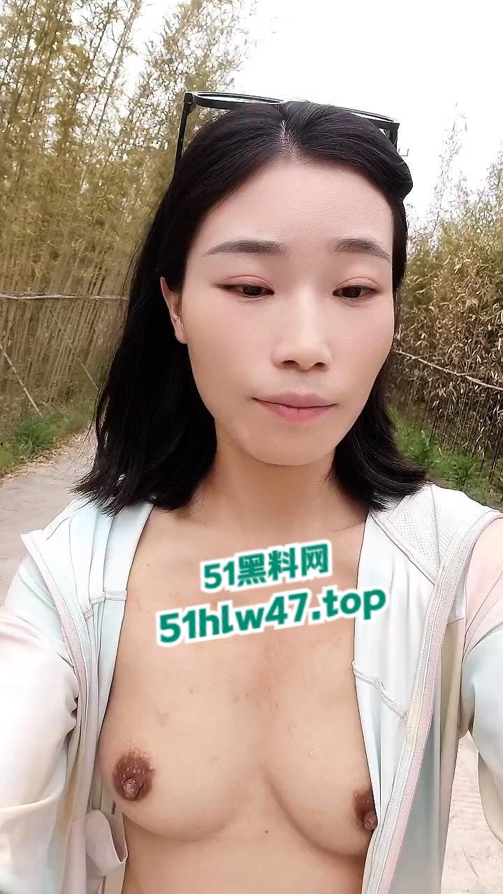 极品少妇寂寞野外露出直播，公共座椅成自慰椅双腿大张插到喷水！-3