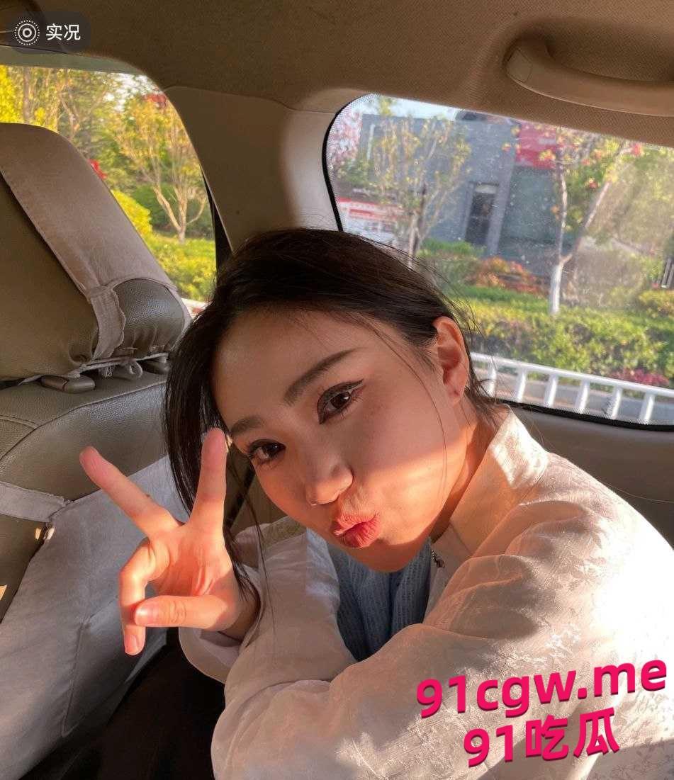 英国南安普顿大学研究生邓梦婷，背着男友在学校内外乱搞男女关系-9