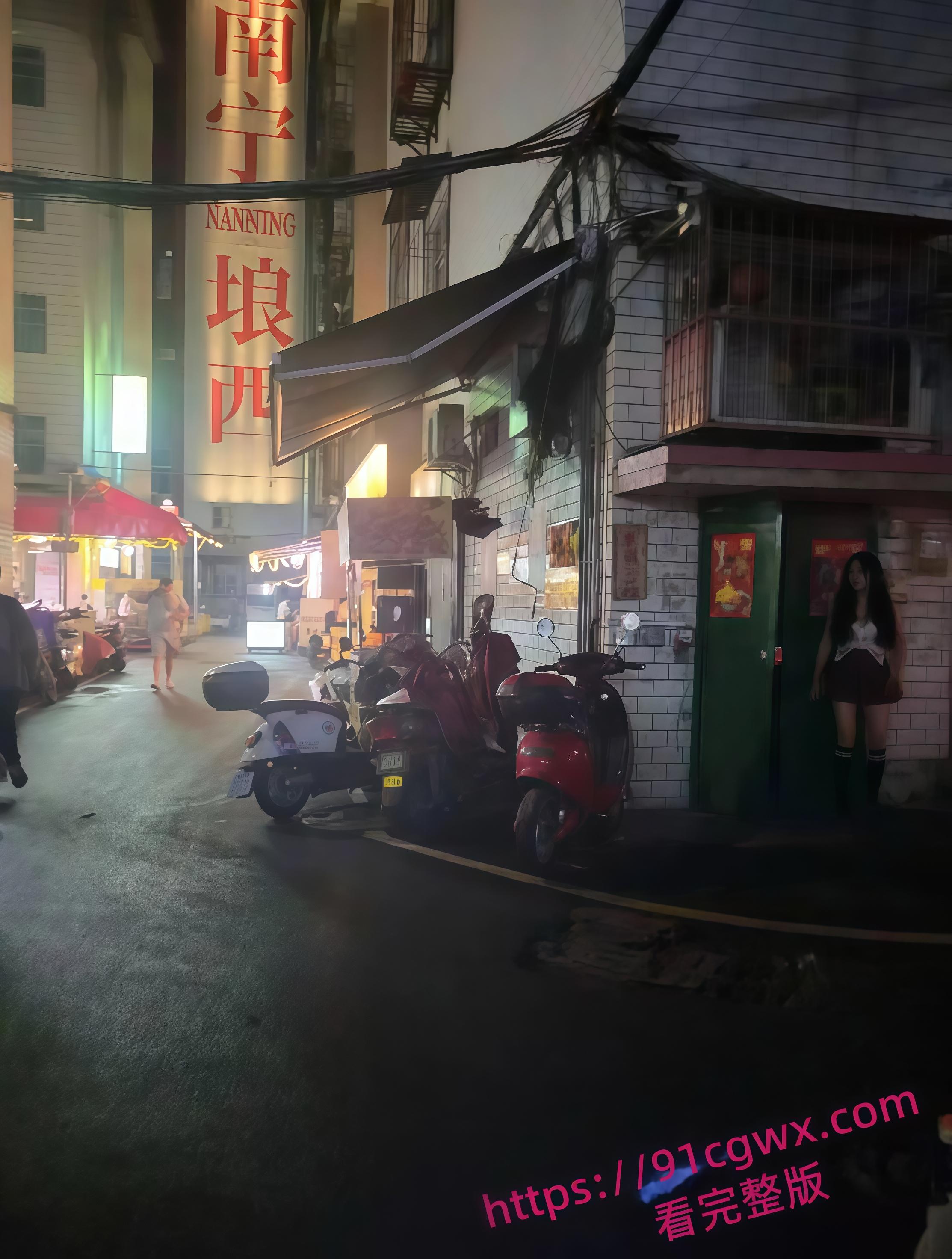 嫖娼站街女：那些年错过的爱情！-4