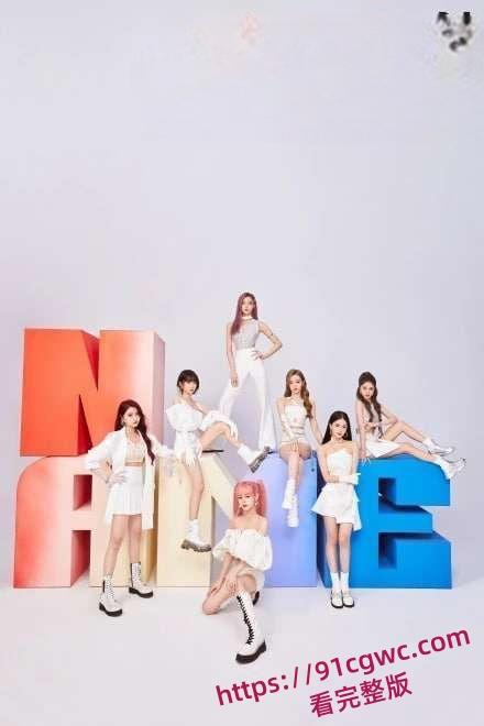 韩国女团练习生刘嘉欣找金主全套信息曝光，性爱视频曝光，颜值身材非常在线！5天包养费用竟然要3万-7