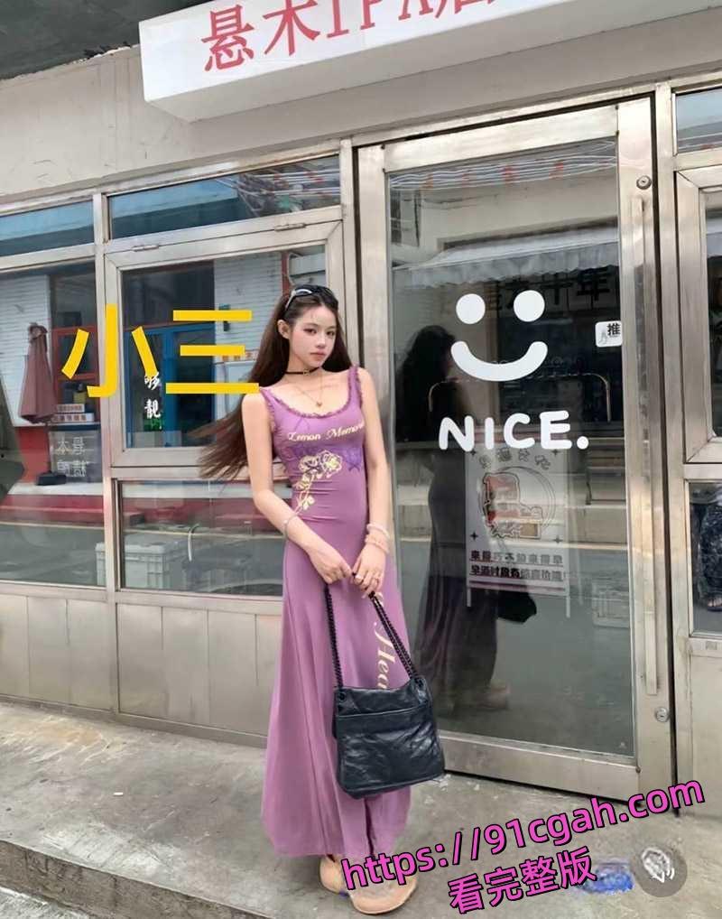 快手千万粉丝网红桂哥 老公子林劈腿出轨 小三叫嚣原配让位原来桂哥也是第三者插足-1