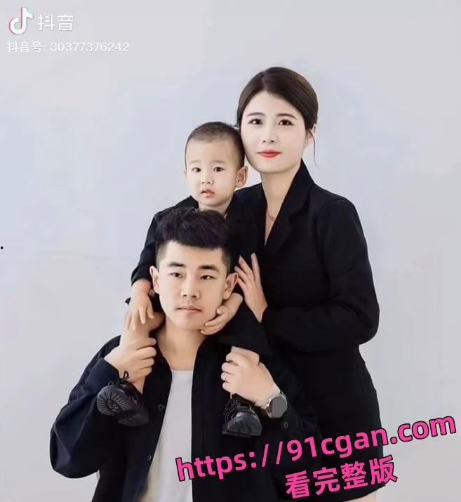 孟村金昊杀妻到河北沧州刘铭瑶一尸两命，凶手父母人脉遮天，毁尸灭迹内幕令人发指！-11