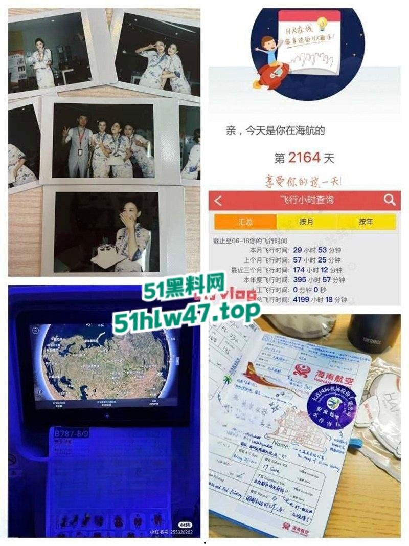 海航绝美空乘【雨晴】高颜值长腿女神，竟偷偷下海接客化身制服女王高跟踩屌，白虎骚穴被无套打桩爆操。-5