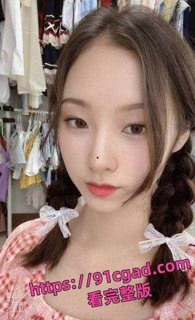 青岛农业大学 徐智欣 和摄影师男友床戏全过程被记录 分手后影片遭曝光！-1