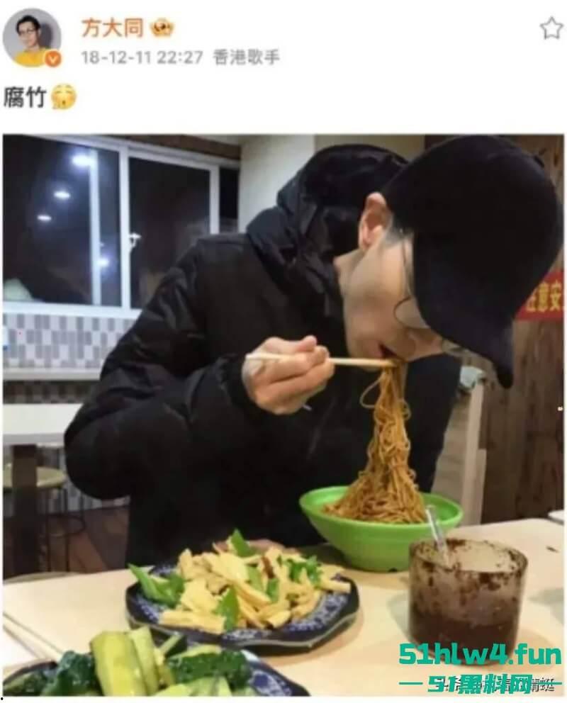 太突然！41岁歌手方大同去世生前长期吃素，死因细节曝光音乐才子离世真是太可惜了。-7