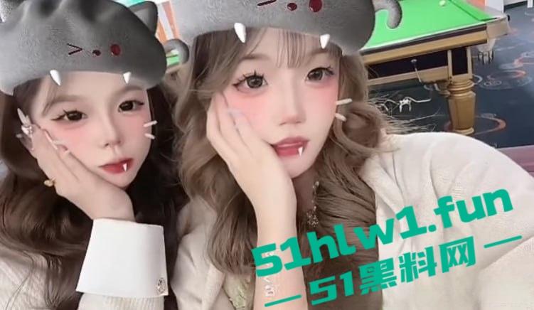 福建莆田骚货【郑烨烨】快手网红【吐泡泡】群里疯传她被操自拍视频，一边叼烟一边求操，骚话连篇堪称精神小妹本妹！-4