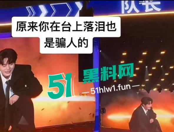 抖音一曲成名歌手【哪里都是你】的主唱【队长YoungCaptain】婚内出轨与粉丝约炮被曝光。-13