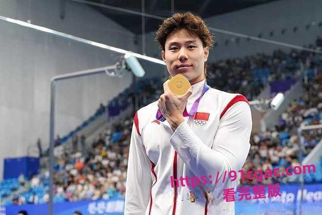 奥运冠军覃海洋迎来反转 恋爱期间被女友勒索百万 还被逼迫退役-3