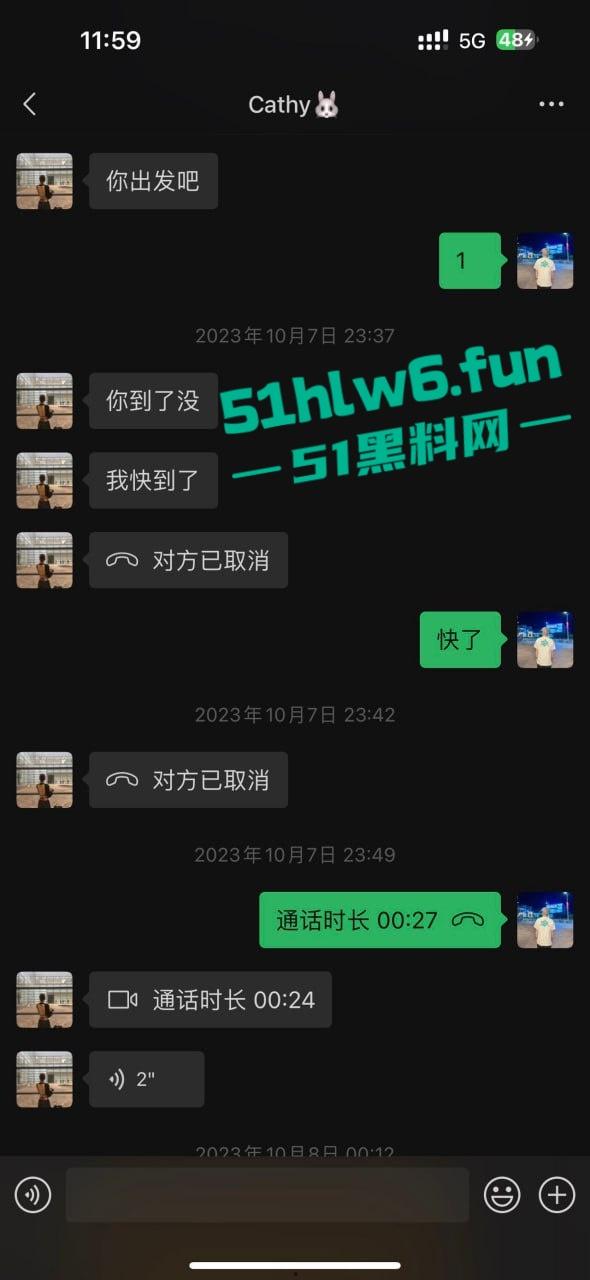 杭州小骚鸡以爱情名义欺骗老实人，脚踩多船两头吃还改不了卖逼瘾，骚货惨遭老实人曝光。-15