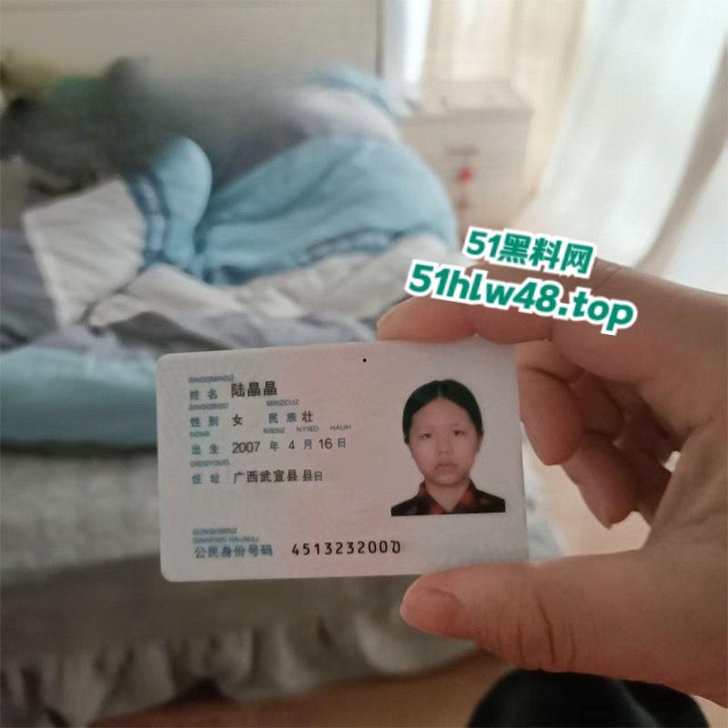 广西骚逼精神小妹，约炮聊天记录曝光，一群精神小妹集体曝光完全没有底线！-12