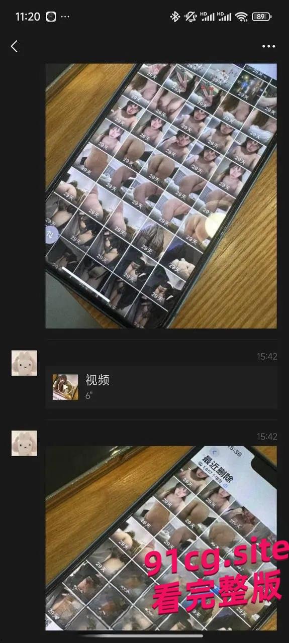 台州小Poor蛋糕店老板娘朱梦洁出轨大瓜，老公拿到证据发员工群！#出轨#私生活混乱#背叛-7