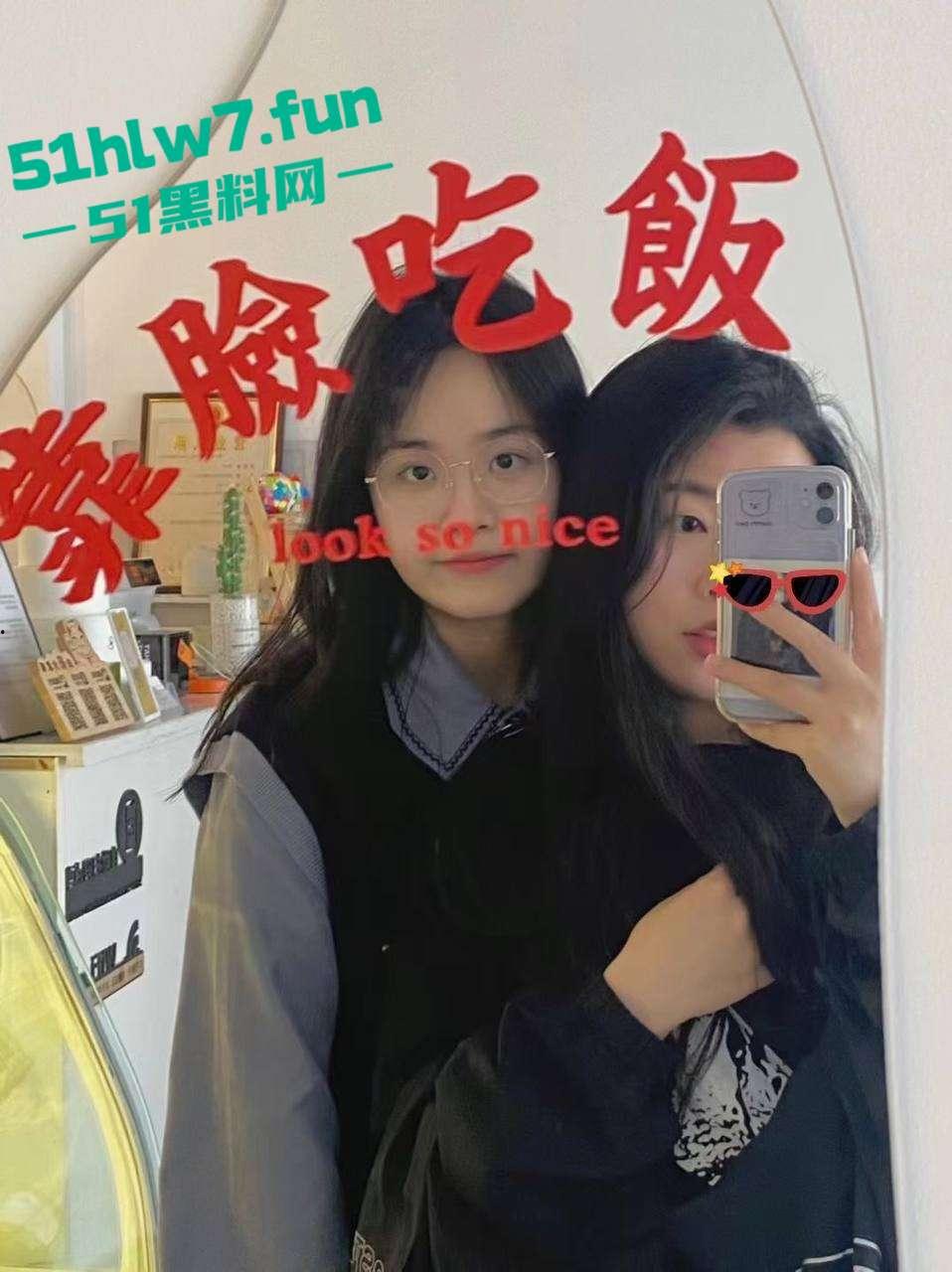 中国社会科学院研究生【杜若凝】裸聊约炮，男友怒爆骚货性瘾视频，饥渴身体含屌求操！-11