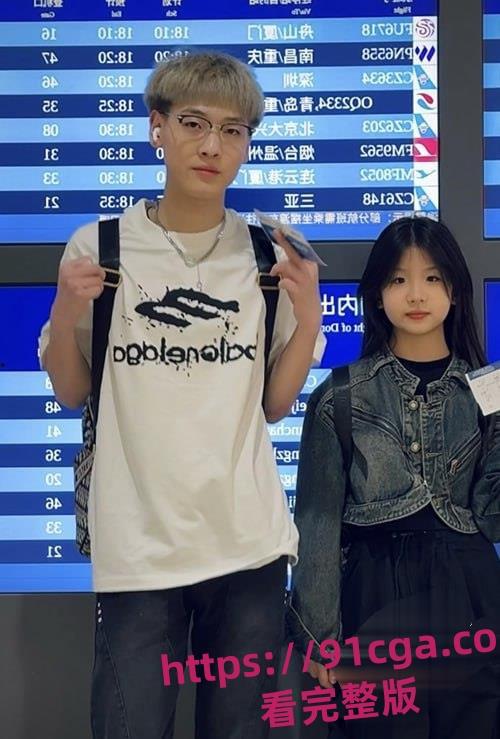 快手网红精神小伙「白菜」遭遇暴打黑历史曝光！酒店内群殴引发热议！-4