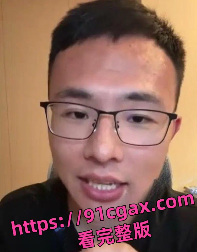 抖音B站UP主户晨风约炮做爱视频泄密：对着镜子后入爆操，淫叫不断反差炸裂-3