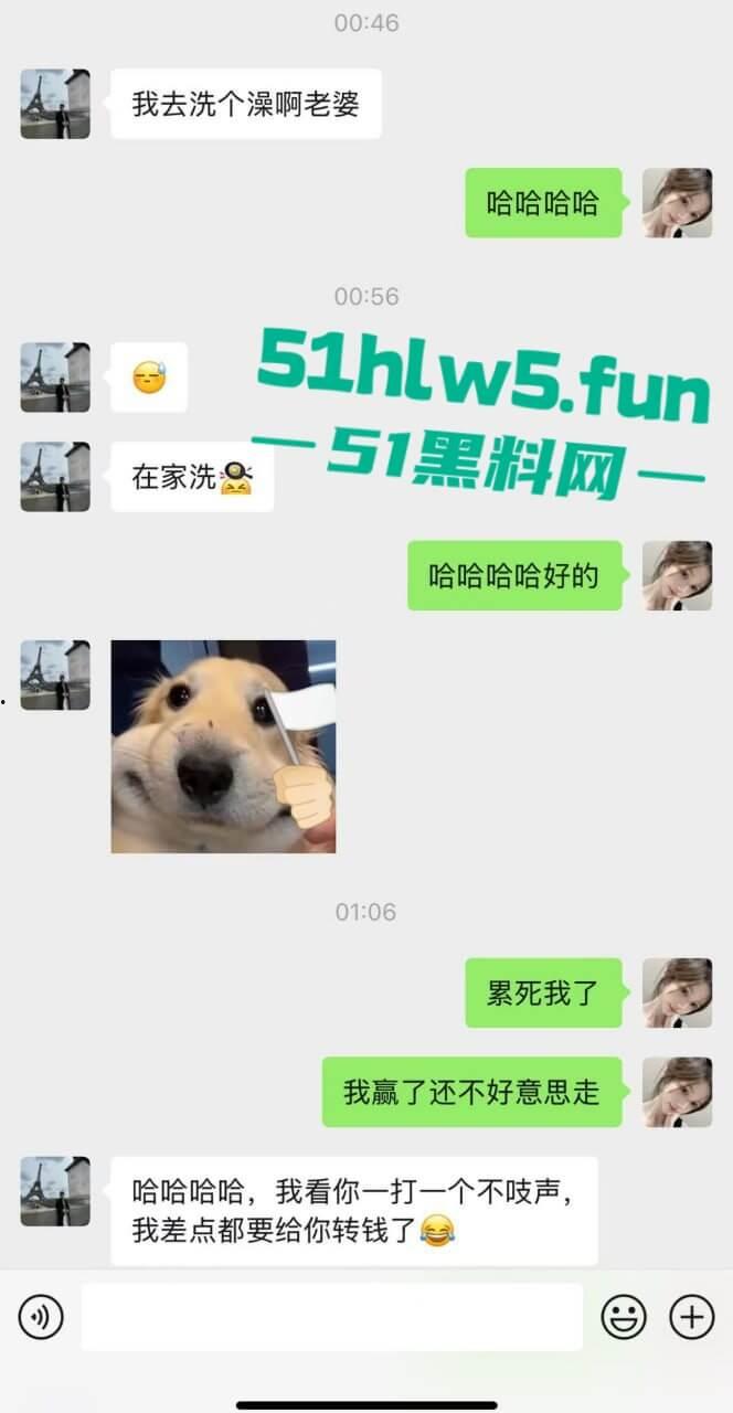 实名曝光婊子！西安渣女【孔祥奥】滥交吸毒给钱即可万人操，屡教不改骗钱骗爱超级恶臭。-10