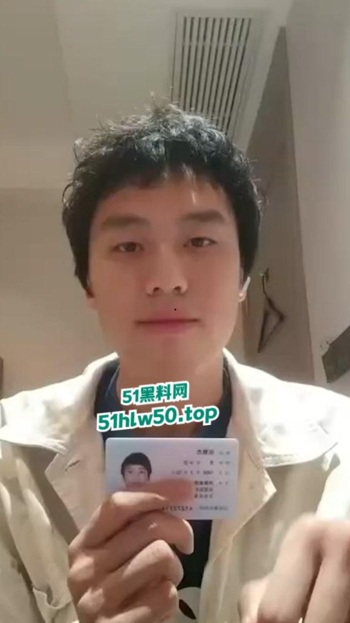 安徽淮北骚婊【展怡茹】深陷SM母狗调教背着老公给人看奶看逼又约炮，屡抓不改愤怒曝光！-71