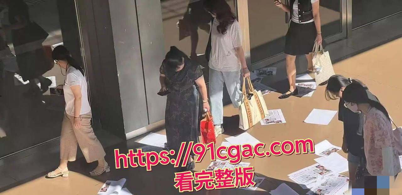 省广集团HR魏嘉欣出轨小鲜肉同事！偷情截图满天飞，未婚夫怒曝偷情视频 #省广集团丑闻-1