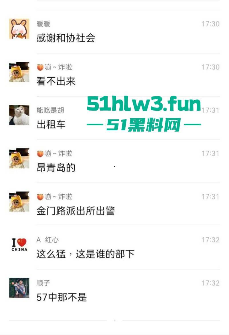 青岛嚣张小太妹醉酒打车辱骂司机被对方一拳KO，当场歇菜，实拍视频曝光！-1