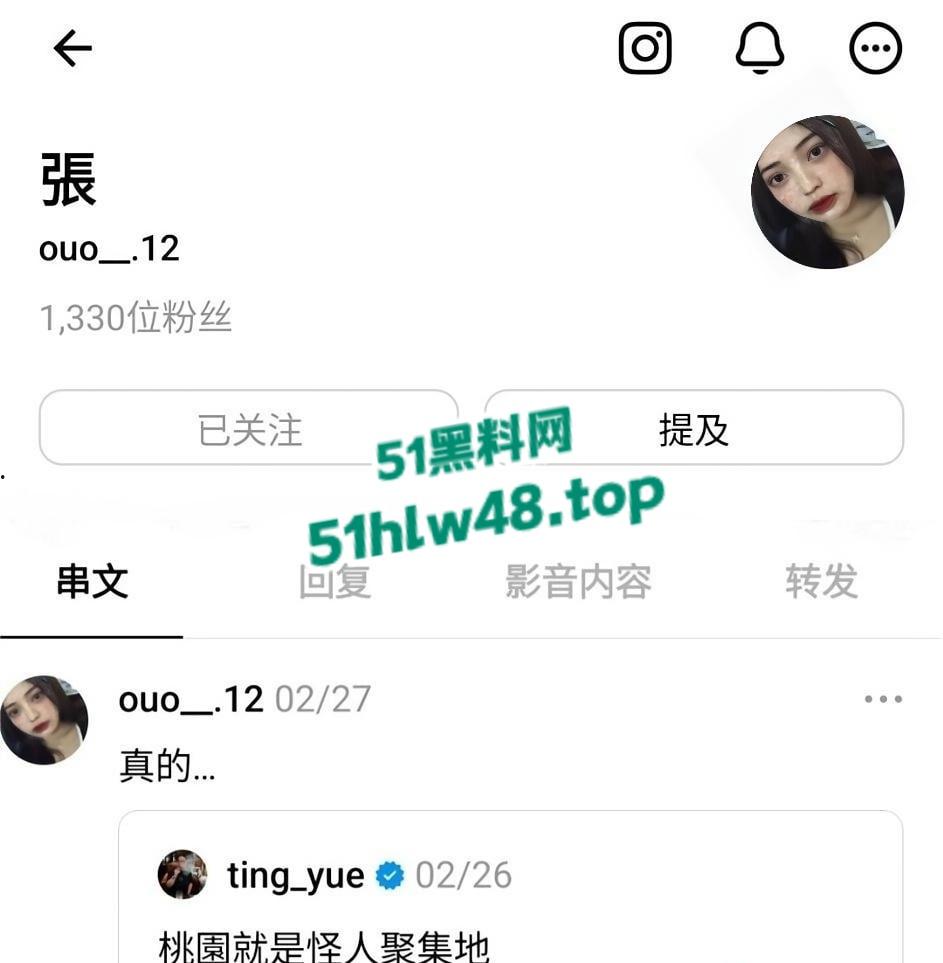 台湾高颜值女神【张宇晴】前男友爆料分手前的性爱视频，大鸡巴操得很爽一直发出淫叫声！-2