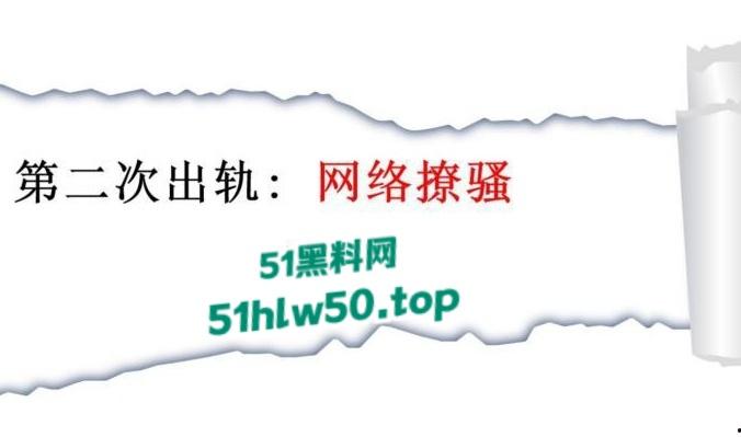 安徽淮北骚婊【展怡茹】深陷SM母狗调教背着老公给人看奶看逼又约炮，屡抓不改愤怒曝光！-64