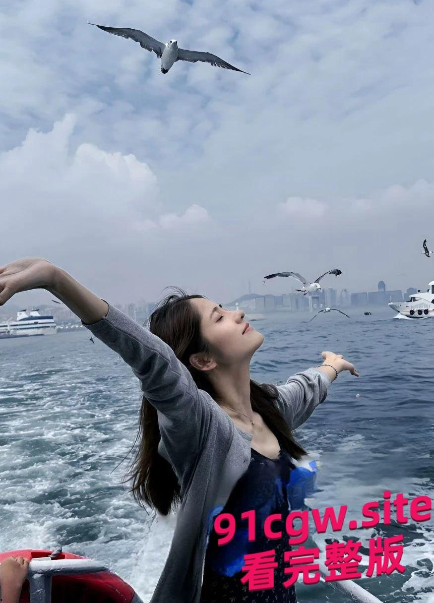 上海城建学院潘玥包养黑料！学生妹沉迷调教男友成接盘侠！-5