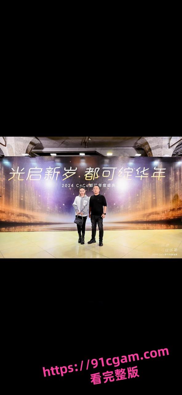 文旅部副处长于永涛之妻 抖音网红杜元春裸聊视频泄露 妩媚动人三点全露激情无限！-5