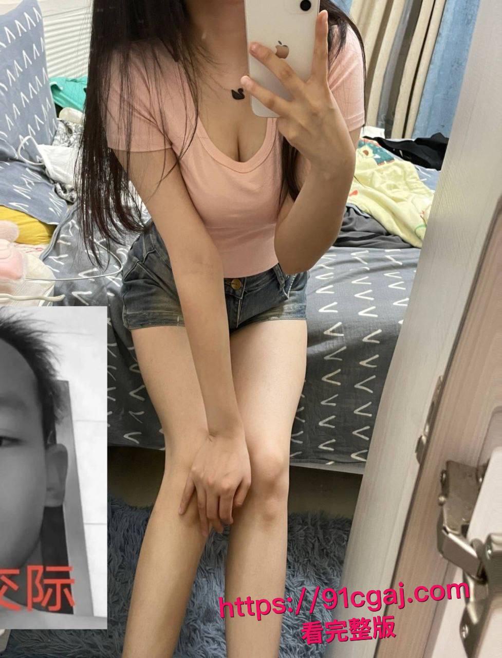 极品嫩穴高三卫校女生爆操视频泄露！小小年纪玩这么野，白丝嫩逼欠操翻天，炮友家狂干喷汁高潮！-5