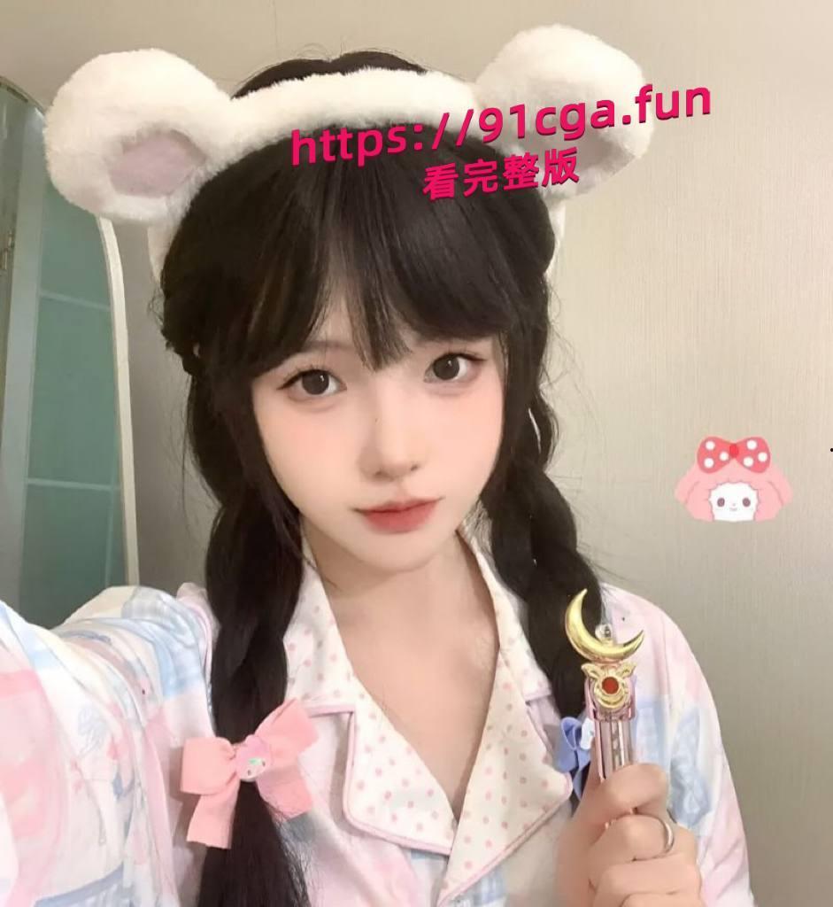 重庆极品外围女张冉冉泄露密视频流出后，直接看疯了！-3